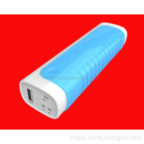 New battery for mobile phone I5/I5S